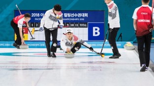 아시아·태평양 컬링 선수권 대회, 4강을 향해 경기 진행 중 (3.jpg