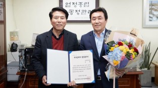 20190325 윤환 의원 승계자 결정 통지서.jpg