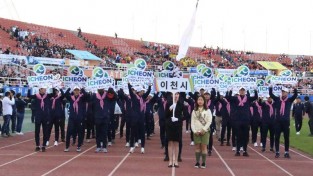 이천시, 제65회 경기도 체육대회 종합 2위 달성 (1).JPG