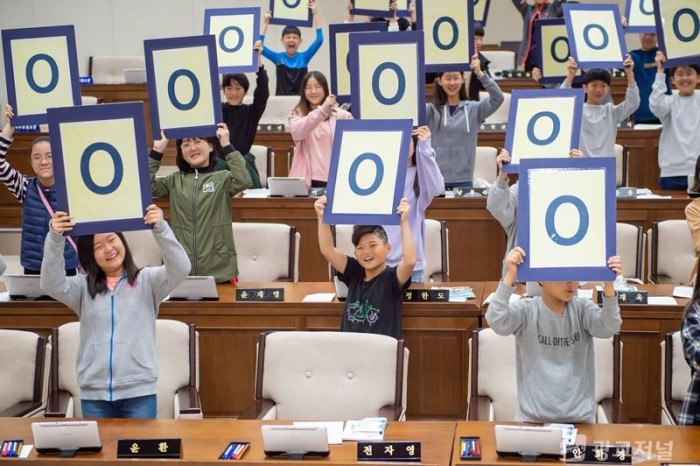 20191011 청소년 지방자치아카데미(나곡초)(5).JPG