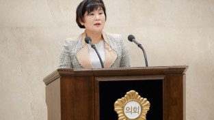 20191218 용인시의회 유향금 의원, 5분 자유발언.jpg