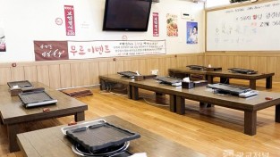 (사진) 좌식테이블이 설치 된 관내 한 식당.jpg