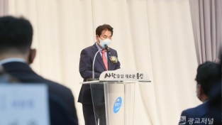 제51회 한민족통일문화제전 시상식 (3).JPG
