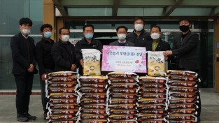 201119_모현읍 농업경영인회서 직접 수확한 쌀 500kg 기탁_사진.JPG
