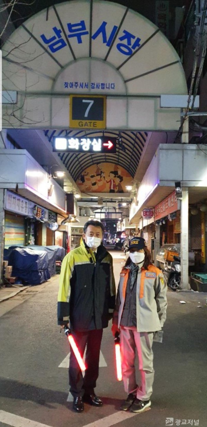 201210 김성수 의원, 전통시장 화재예방 야간순찰 실시 (2).jpg