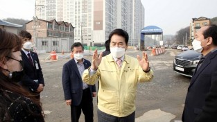 11일 기흥구 언남동 도시계획도로 개설 공사 현장 점검.jpg
