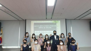 (사진) 어린이집 학부모 모니터링단 위촉.jpg