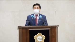 20210624 용인시의회 윤환 의원, 5분 자유발언.jpg
