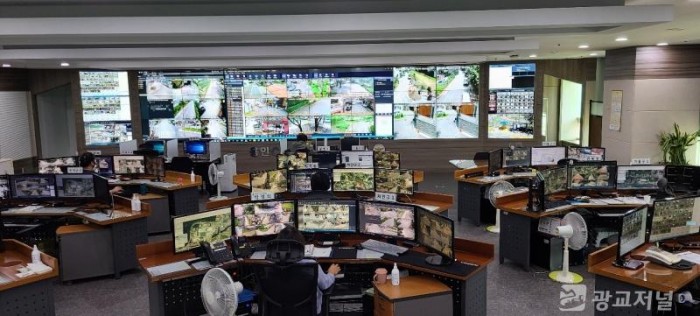 용인시 CCTV 통합관제센터 모습.jpg