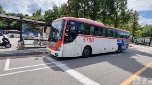 210901_광역버스 7개 노선 공공버스로 추가 전환_사진(1).JPG