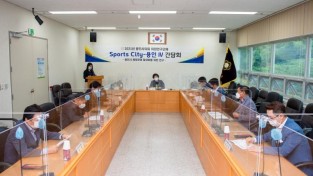 20211012 의원연구단체 Sports-City 용인Ⅳ, 전문가 초청 특강 개최(2).jpg