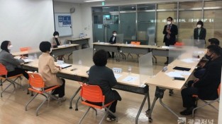 4. 211029_수지구 상현3동 지역사회보장협의체가 출범해 첫 회의를 열었다..jpg