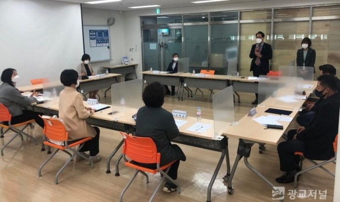 4. 211029_수지구 상현3동 지역사회보장협의체가 출범해 첫 회의를 열었다..jpg