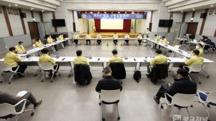 211112 장현국 의장, 12일 ‘요소수 관련 긴급 상황점검 회의’ 개최 (2).jpg