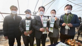 220107_용인시, 전국 최초 친환경농법으로 재배한 양대파 출하_사진(6).jpg