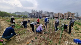 4. (2) 220323_용인시, 도시농업 전문가 육성하는 