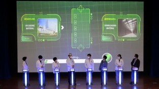 [사진 1] 용인세브란스병원 ‘디지털 타임캡슐 봉인식’ 개최.JPG
