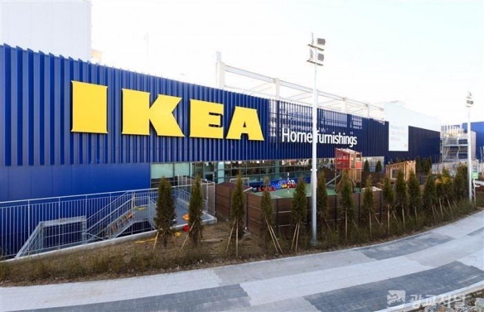 2. IKEA 기흥점.jpg