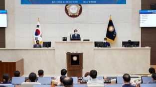 20220629 제8대 용인시의회 폐원식 열어(1).jpg