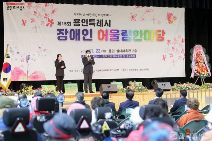 11-2. 이상일 용인특레시장이 22일 처인구 마평동 실내체육관에서 개최된 