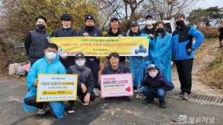 4. 원삼면의 어려운 이웃을 위해 용인시청년봉사회가 연탄 1000장을 후원했다..jpg