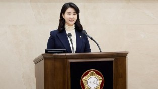 20230206 제270회 임시회 제1차 본회의 5분 자유발언(2)-박은선 의원.jpg