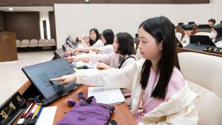 20230522 용인특례시의회 청소년 지방자치아카데미, 석현초등학교 참여(3).jpg