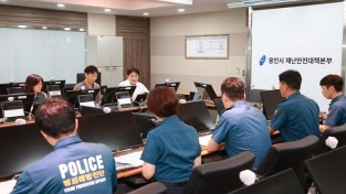 5-2. 용인특례시(시장 이상일)가 지난 18일 내년 방범용 CCTV 설치를 위해 용인 동·서부 경찰서와 합동회의를 했다..JPG