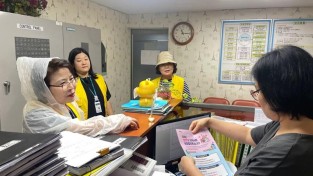 8-2. 상현1동 지역사회보장협의체가 복지사각지대 해소를 위한 캠페인을 벌였다.jpg