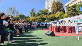 3-3. 상현1동 주민자치위원회가 지난 21일 주민총회와 에코페스타 행사를 개최했다..jpg