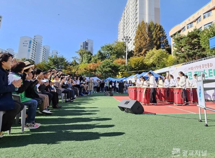 3-3. 상현1동 주민자치위원회가 지난 21일 주민총회와 에코페스타 행사를 개최했다..jpg