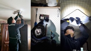 12. 역북동 지역사회보장협의체는 지난 28일 한국전기안전공사 용인지사와 지역 내 저소득가정의 전기 안전을 점검하고 콘센트와 조명등을 교체하는 공사를 지원했다.jpg