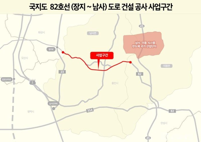 12. 국지도 82호선(장지~남사) 도로 건설공사 사업구간 위치도.jpg