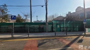 8. 기흥구가 구성초등학교 승하차구역을 새로 설치했다..jpg
