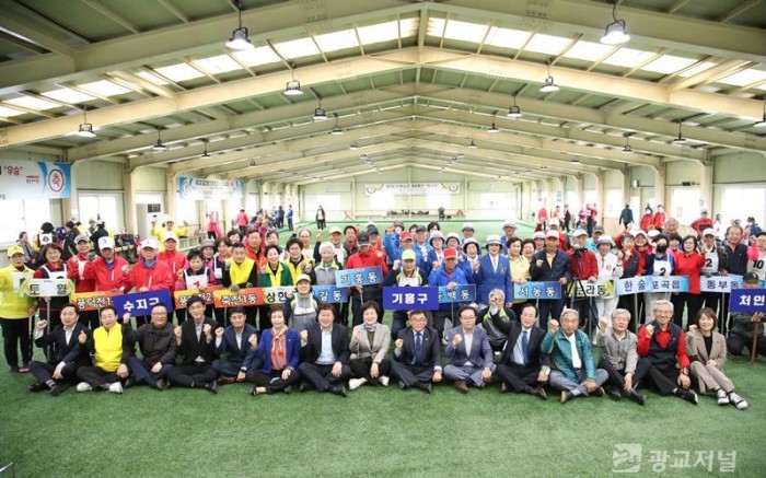 20240416 2024 용인특례시의회 의장기 왕중왕전 게이트볼 대회 개최(2).jpg