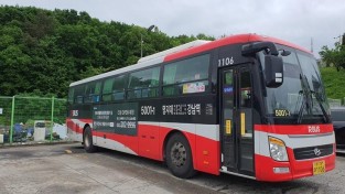 2. 용인 명지대에서 서울 강변역을 오가는 5600번 버스를 오전 6~8시 급행버스로 운행한다.jpg