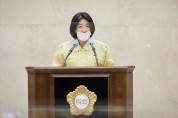 용인시의회 김희영 의원, 5분 자유발언
