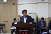 「경기도 한우 육성 지원에 관한 조례안」 경기도의회 상임위 통과