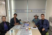 경기도의회 의왕상담소, 의왕내손가구역 재개발 정비사업 관련 논의