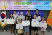 용인소방서, 제5회 재난구호안전 미술 공모전 시상식 개최