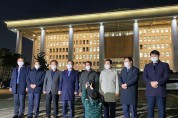 김기준 의장, 지방자치법 전부개정안 국회 통과 기념 기자회견 참석