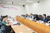 용인특례시의회 의원연구단체 ｢스타트업 101｣, 연구 용역 착수보고회 개최