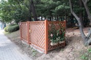 용인시 동백1동, 변압기 울타리 설치로 쾌적한 환경 조성
