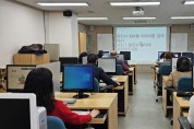 기흥구, 2024 컴퓨터·스마트폰 교육 참가자 모집