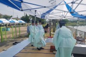 용인특례시, ‘제13회 포곡읍 경안천 창포축제’ 개최