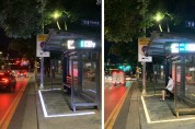 수지구, 버스정류장 승객 유무 알리는 LED 조명 설치