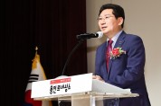 용인특례시, 호국보훈의 달 기념 ‘6.25전쟁 제73주년’ 행사 개최