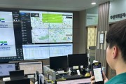 용인특례시, 읍면동 위기 대응 위해 재난안전통신망 38대 보급