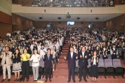용인시장학재단, ‘2023년 장학증서 수여식’ 개최