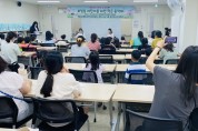 보정동, 어린이 위한 음악회 개최